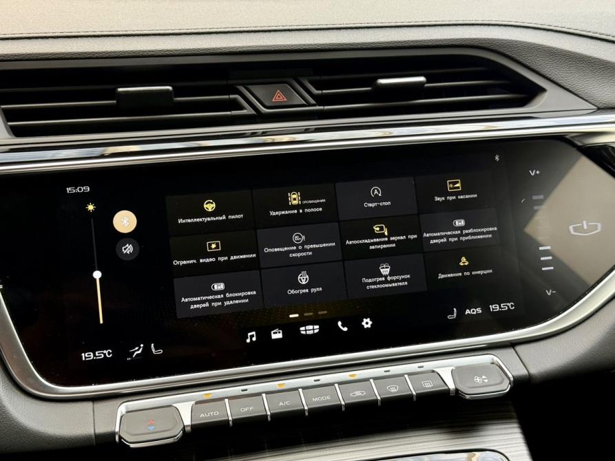 Geely Atlas Pro Челябинск  - изображение 16