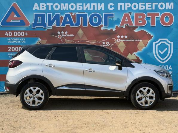 Renault Kaptur I с пробегом 2016 года, цена 1 370 000 рублей, 79088 км, внедорожник, Автокод Объявления