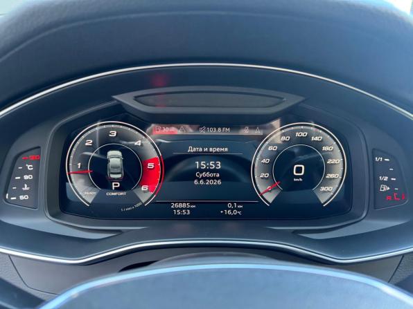 Audi A6 V (C8) с пробегом 2020 года, цена 4 890 000 рублей, 26721 км, седан, Автокод Объявления