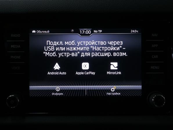 Skoda Kodiaq I с пробегом 2021 года, цена 3 400 000 рублей, 34200 км, внедорожник, Автокод Объявления