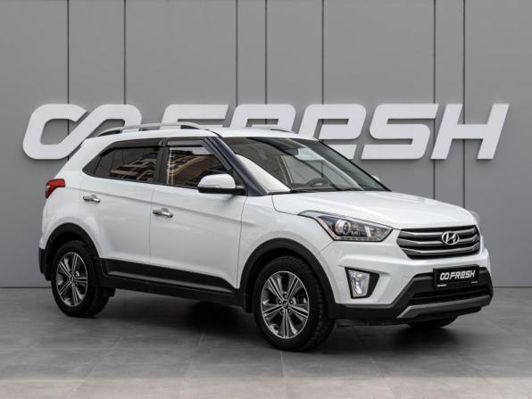 Hyundai Creta I с пробегом 2016 года, цена 1 720 000 рублей, 150039 км, внедорожник, Автокод Объявления
