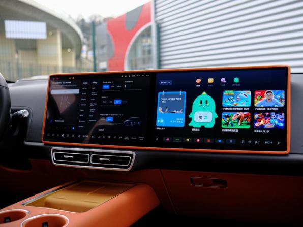Li Auto (Lixiang) L7 I с пробегом 2023 года, цена 5 800 000 рублей, 26282 км, внедорожник, Автокод Объявления
