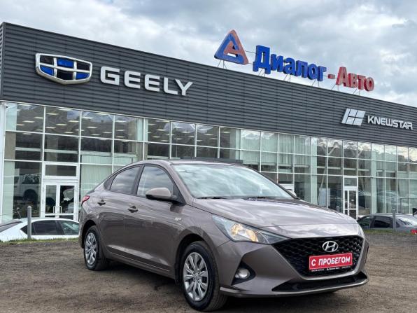 Hyundai Solaris II Рестайлинг с пробегом 2020 года, цена 1 581 000 рублей, 130000 км, седан, Автокод Объявления
