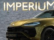 Lamborghini Urus I Рестайлинг Москва  - изображение 38