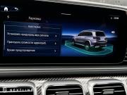 Mercedes-Benz GLS AMG II (X167) Рестайлинг Самара  - изображение 64