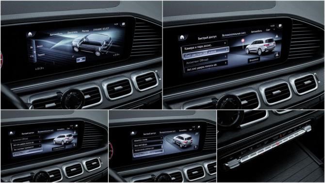Mercedes-Benz GLS II (X167) с пробегом 2020 года, цена 8 900 000 рублей, 103655 км, внедорожник, Автокод Объявления