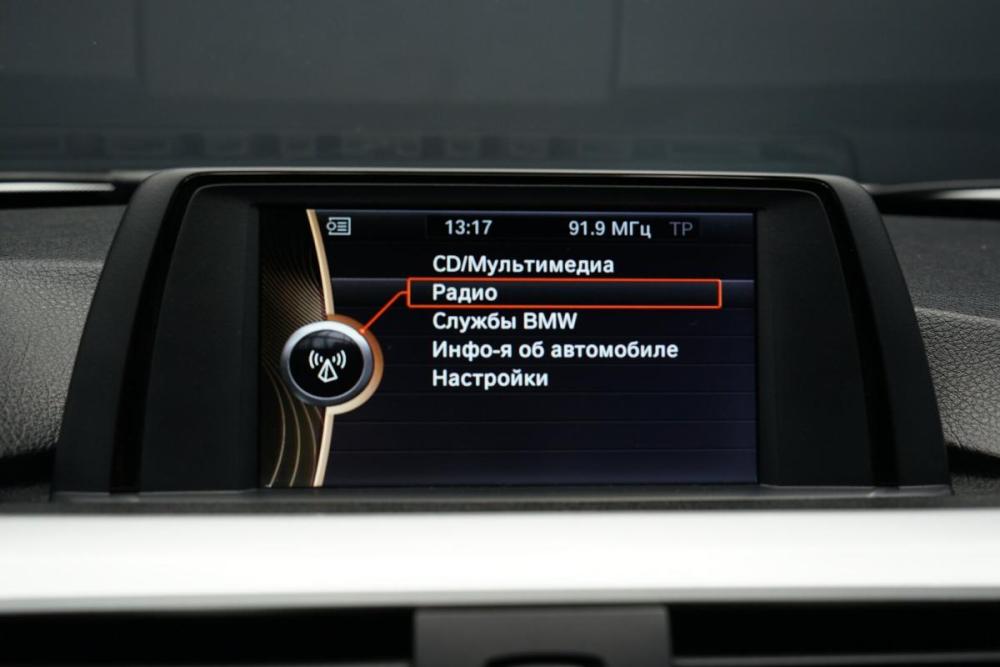 BMW 3 серии VI (F3x) Крым  - изображение 19