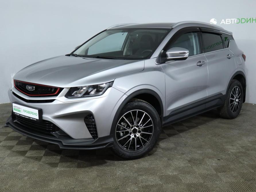 Belgee X50 Москва  - изображение 1