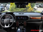 Haval Dargo Москва  - изображение 30
