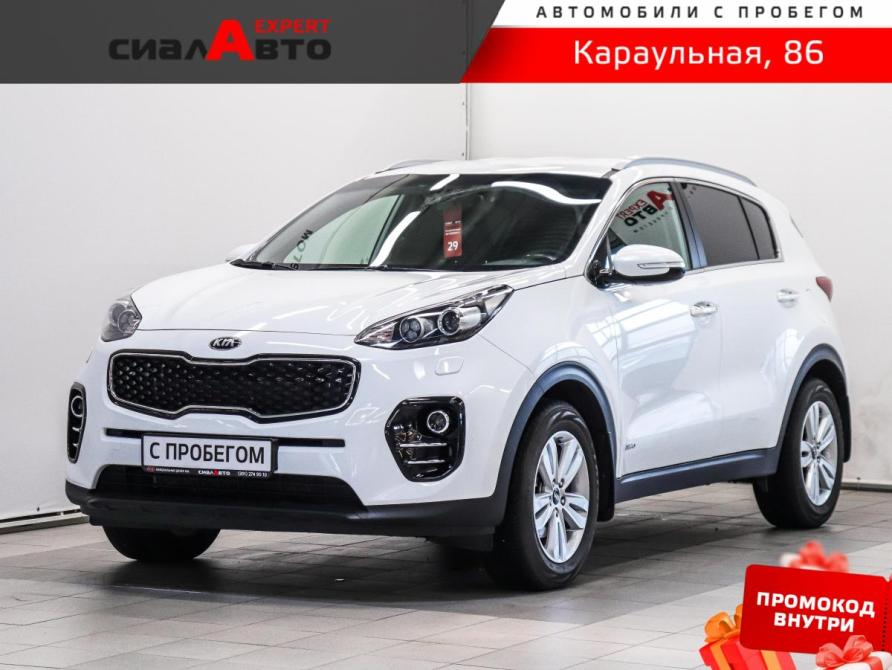 Kia Sportage IV Красноярск  - изображение 1