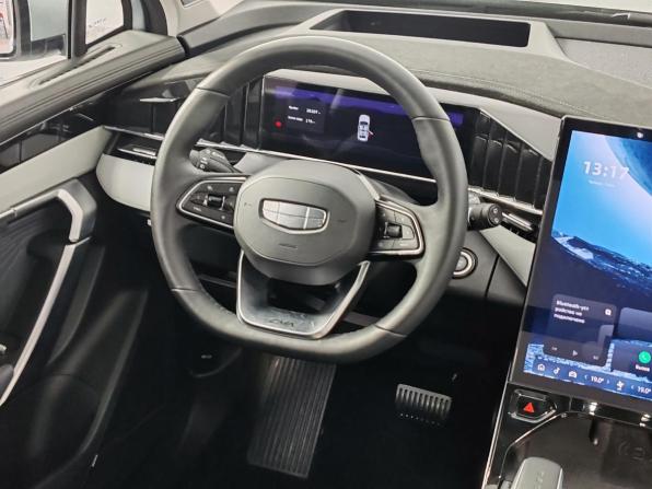 Geely Atlas II с пробегом 2024 года, цена 2 799 000 рублей, 28106 км, внедорожник, Автокод Объявления