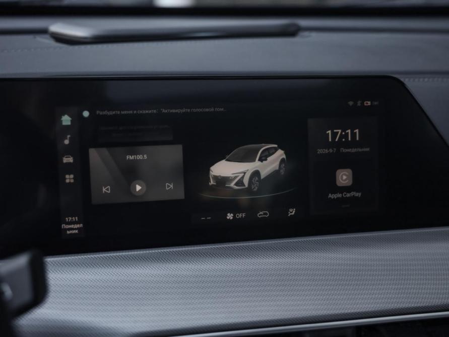 Changan UNI-T I Санкт-Петербург  - изображение 15