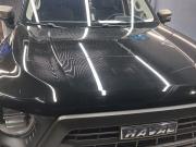 Haval Dargo I Москва  - изображение 59