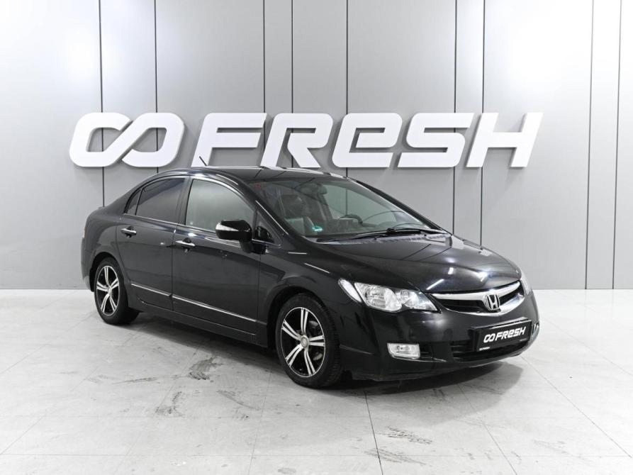 Honda Civic VIII Ростов-на-Дону  - изображение 1