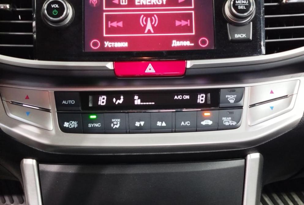 Honda Accord IX Саратов  - изображение 17