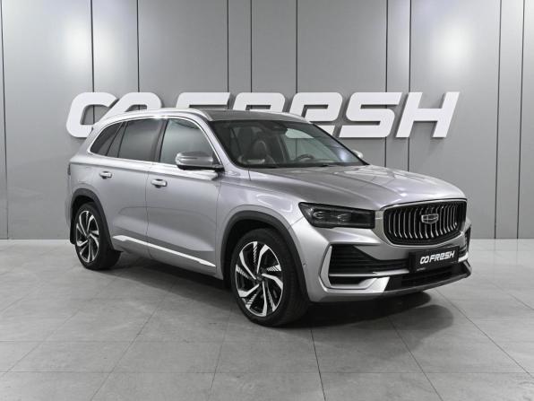 Geely Monjaro I