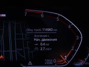 BMW 5 серии VII (G30/G31/G38) Рестайлинг Москва  - изображение 32