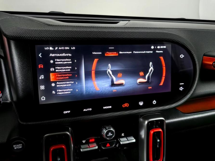 Haval Dargo I Москва  - изображение 24