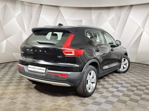 Volvo XC40 I с пробегом 2021 года, цена 3 450 000 рублей, 73993 км, внедорожник, Автокод Объявления
