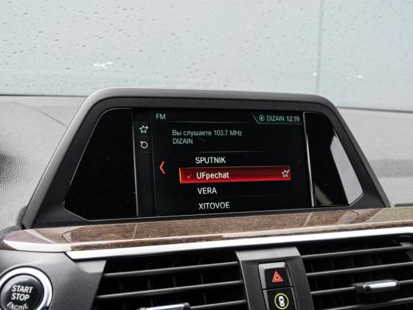 BMW X3 III (G01) с пробегом 2018 года, цена 3 200 000 рублей, 205565 км, внедорожник, Автокод Объявления
