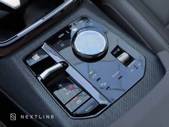 Новый BMW X3 IV (G45/G48) 2025 года, цена 6 990 000 рублей, внедорожник, Автокод Объявления