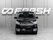 Honda N-WGN I Тюмень  - изображение 22