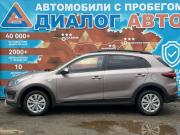 Kia Rio IV Набережные Челны  - изображение 26