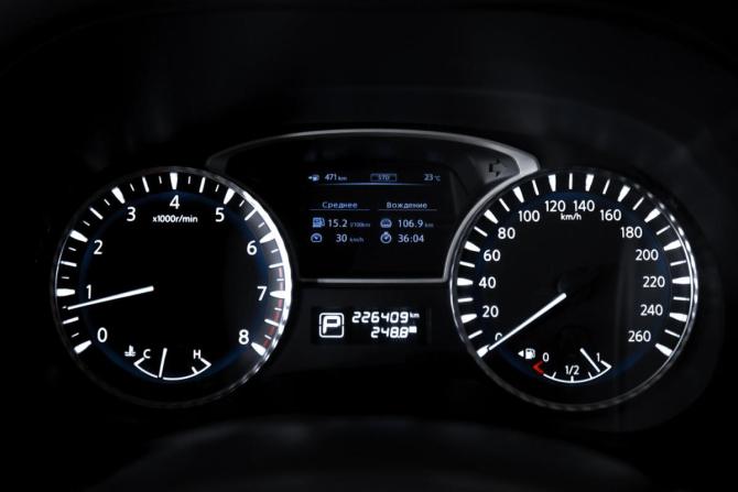 Infiniti JX с пробегом 2013 года, цена 1 880 000 рублей, 226000 км, внедорожник, Автокод Объявления