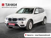 BMW X3 II (F25) Рестайлинг Иркутск  - изображение 29