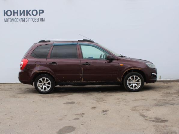 Lada (ВАЗ) Kalina II с пробегом 2014 года, цена 229 000 рублей, 275253 км, универсал, Автокод Объявления