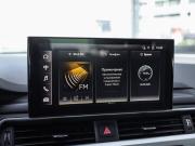 Audi A4 V (B9) Рестайлинг Санкт-Петербург  - изображение 46