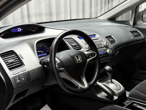 Honda Civic VIII с пробегом 2006 года, цена 849 000 рублей, 188770 км, седан, Автокод Объявления