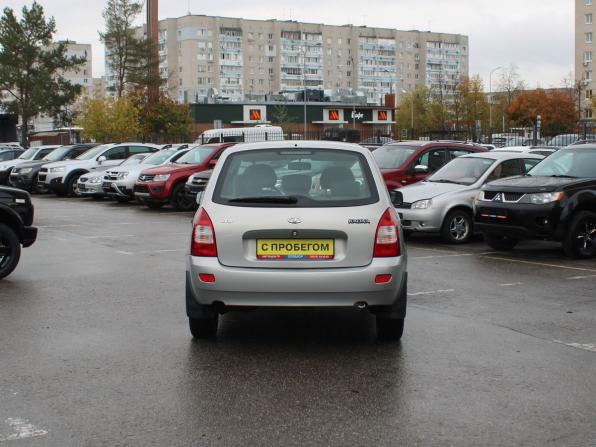 Lada (ВАЗ) Kalina I с пробегом 2011 года, цена 259 000 рублей, 150470 км, универсал, Автокод Объявления