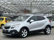 Opel Mokka I Тула  - изображение 20