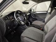 Volkswagen Tiguan II Рестайлинг Москва  - изображение 39