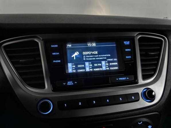 Hyundai Solaris II Рестайлинг с пробегом 2020 года, цена 1 455 000 рублей, 76040 км, седан, Автокод Объявления