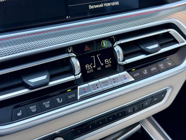 BMW X5 IV (G05/G18) с пробегом 2020 года, цена 8 300 000 рублей, 28000 км, внедорожник, Автокод Объявления