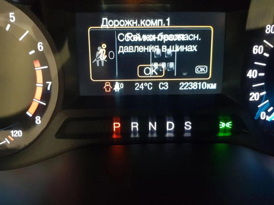 Ford Mondeo V Москва  - изображение 8