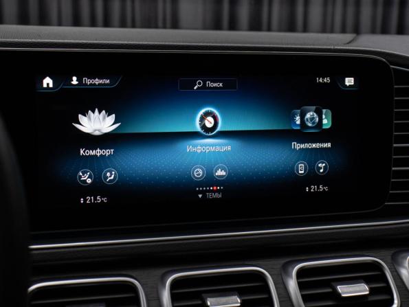 Mercedes-Benz GLS II (X167) с пробегом 2019 года, цена 9 098 000 рублей, 78400 км, внедорожник, Автокод Объявления