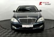 Mercedes-Benz S-Класс V (W221) Нижний Новгород  - изображение 30