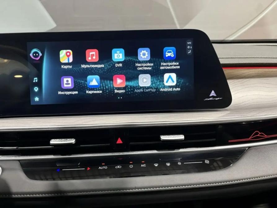 Chery Arrizo 8 Пермь  - изображение 21