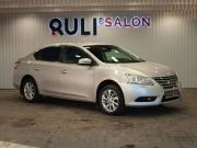 Nissan Sentra VII (B17) Иваново  - изображение 36