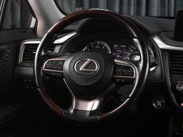 Lexus RX IV Рестайлинг с пробегом 2021 года, цена 6 309 000 рублей, 61283 км, внедорожник, Автокод Объявления