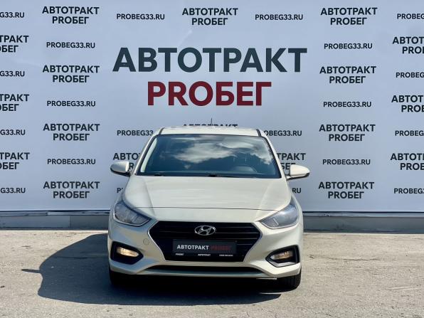 Hyundai Solaris II с пробегом 2019 года, цена 1 495 000 рублей, 120952 км, седан, Автокод Объявления