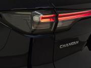 Changan CS55 Plus II Санкт-Петербург  - изображение 59