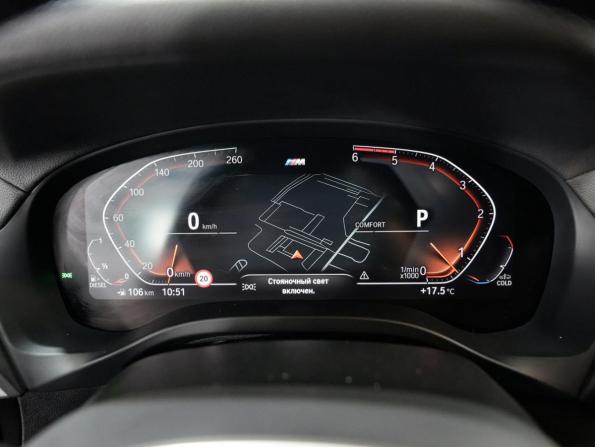 BMW X3 III (G01) с пробегом 2020 года, цена 3 993 000 рублей, 150743 км, внедорожник, Автокод Объявления