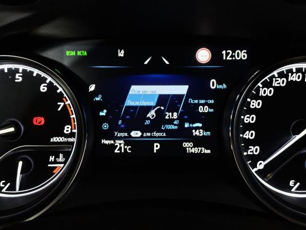 Toyota Camry VIII (XV70) Рестайлинг с пробегом 2021 года, цена 2 895 000 рублей, 114898 км, седан, Автокод Объявления