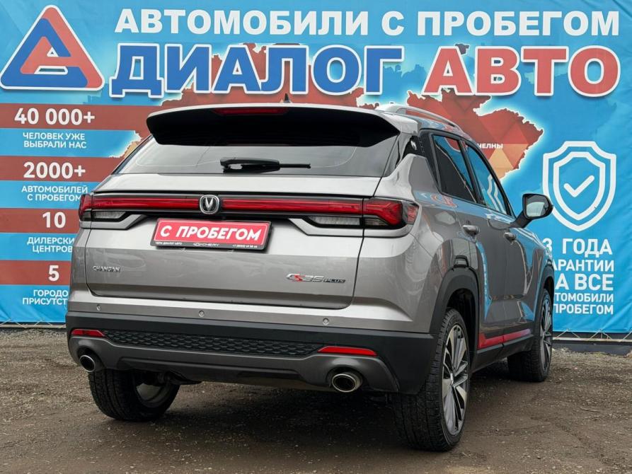 Changan CS35 Plus I Рестайлинг Набережные Челны  - изображение 3