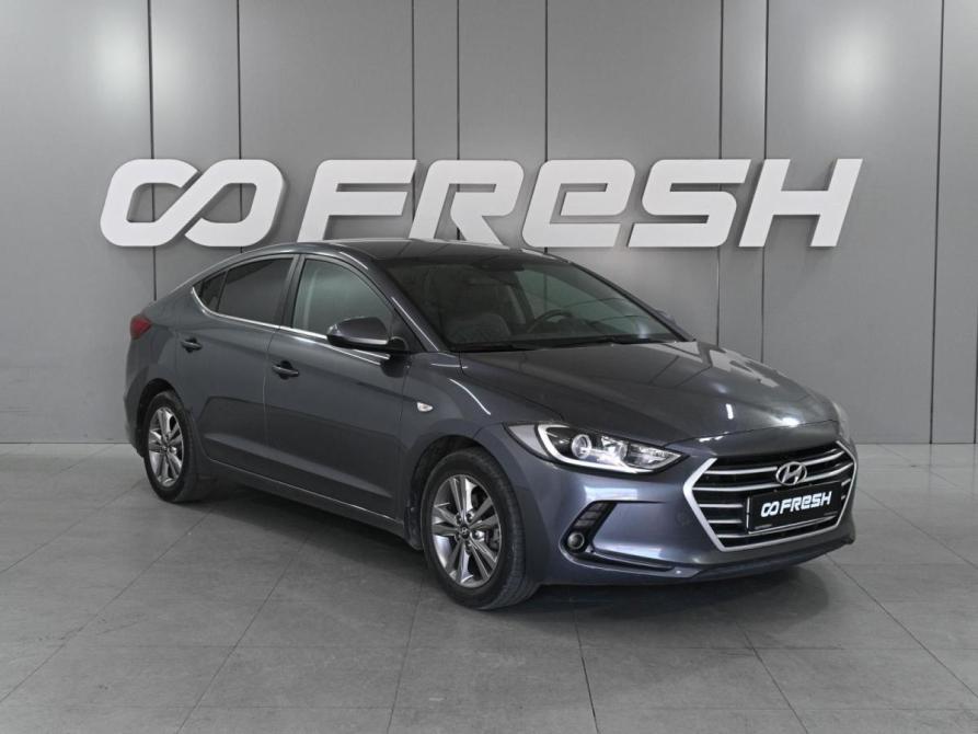 Hyundai Elantra VI (AD) Ростов-на-Дону  - изображение 1