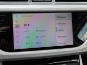 Geely Atlas I Краснодар  - изображение 35
